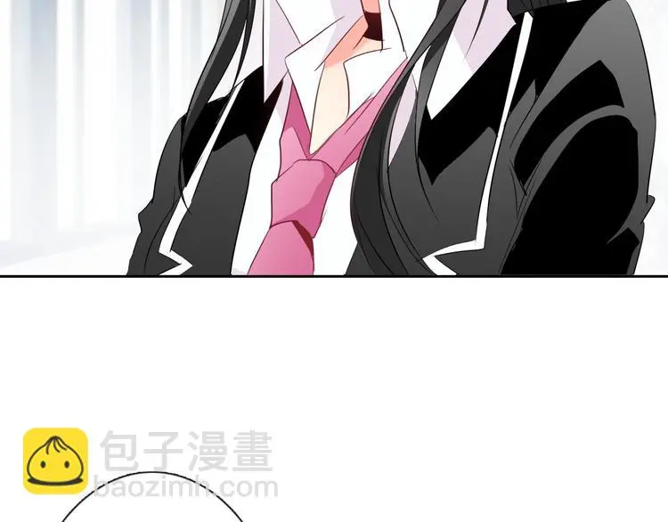 第50话 黑化 第2页