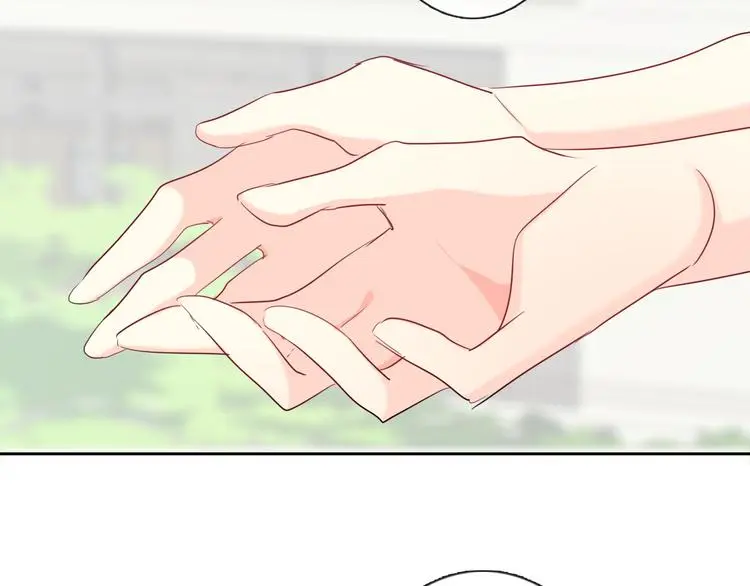 第50话 黑化 第20页