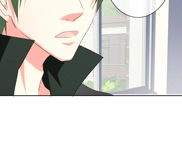 第50话 黑化 第46页