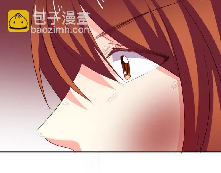 第50话 黑化 第66页