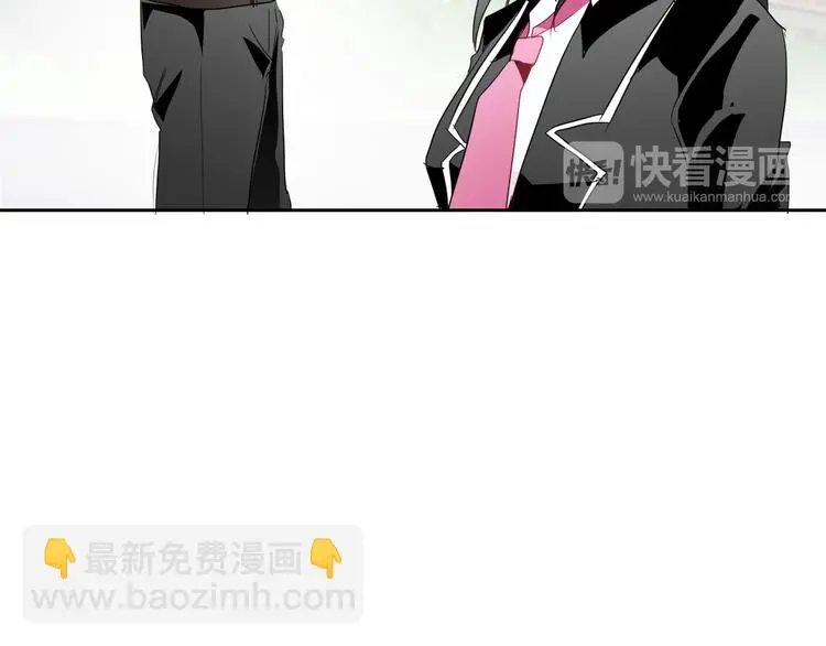 第50话 黑化 第97页