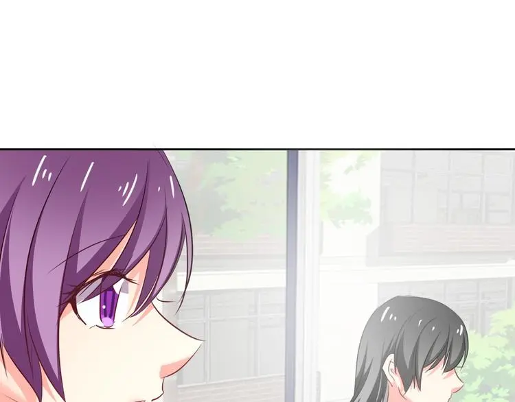 第50话 黑化 第117页