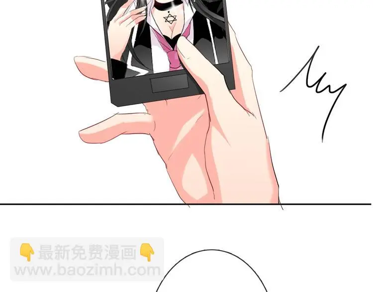 第50话 黑化 第129页