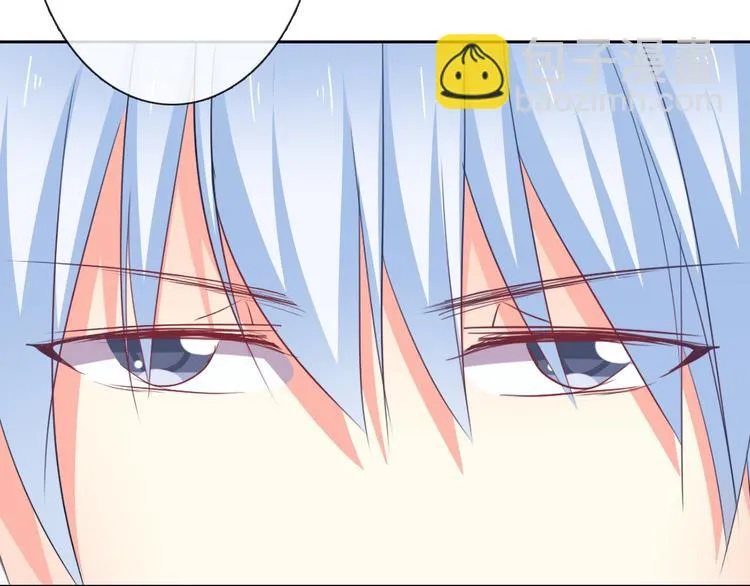 第49话 劲敌 第9页