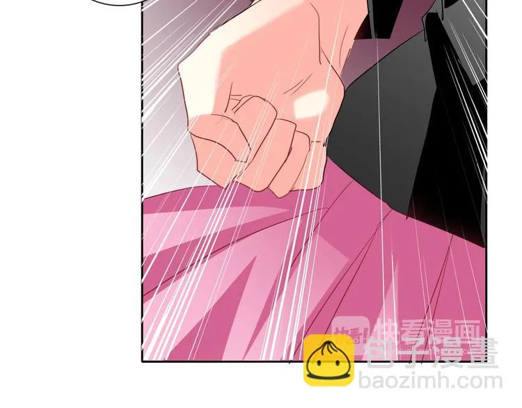 第49话 劲敌 第45页