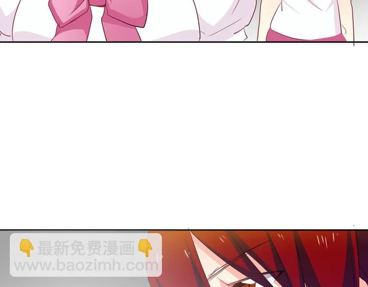 第49话 劲敌 第107页