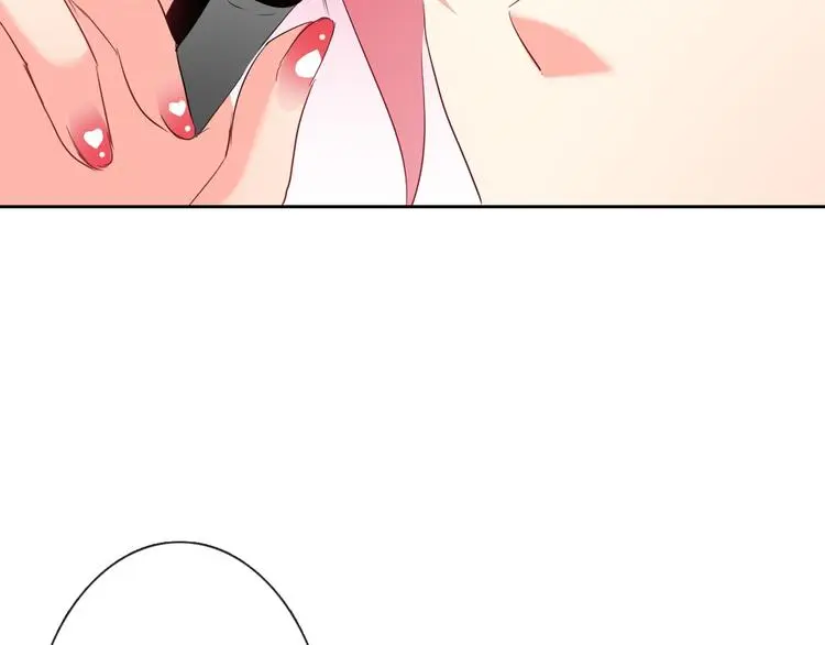 第51话 大获全胜 第4页