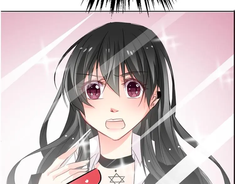 第51话 大获全胜 第17页