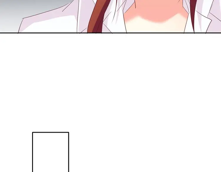 第51话 大获全胜 第47页