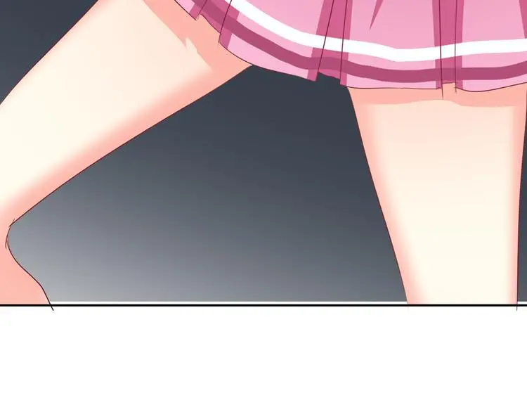 第51话 大获全胜 第55页