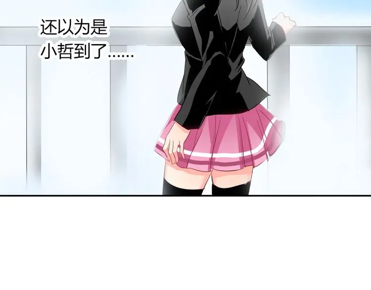 第51话 大获全胜 第60页