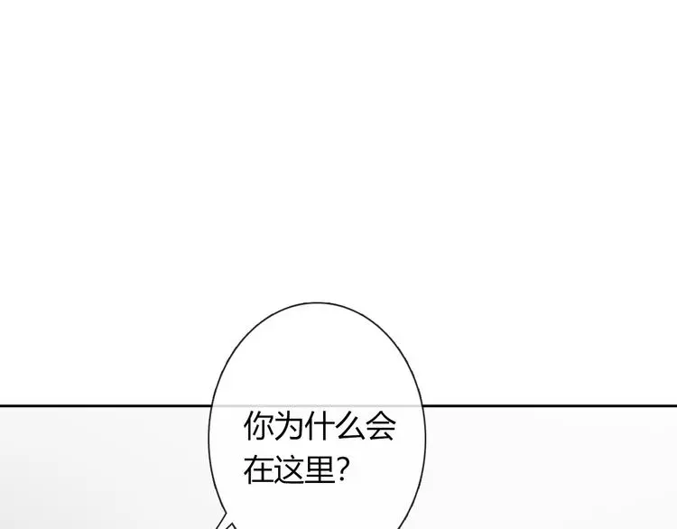 第51话 大获全胜 第63页