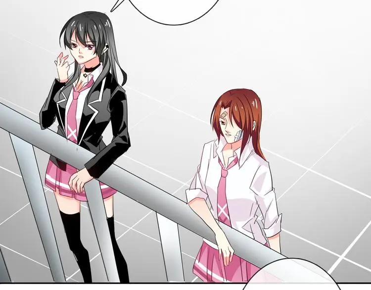 第51话 大获全胜 第64页
