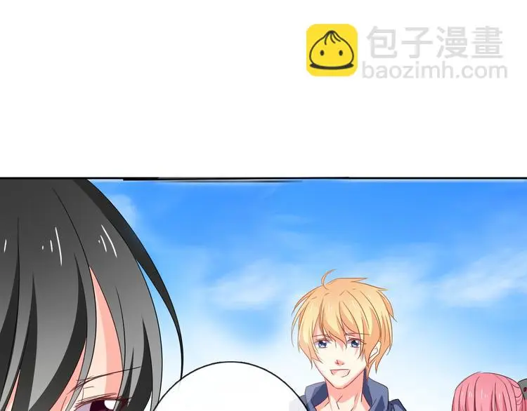 第51话 大获全胜 第71页