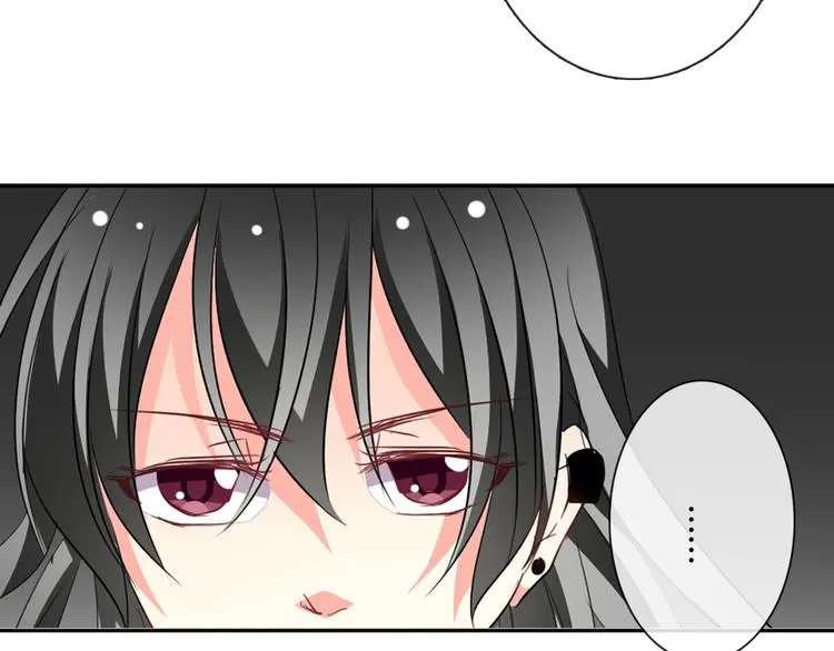第51话 大获全胜 第79页