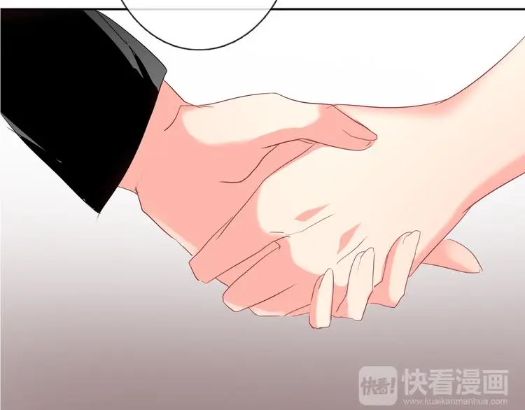 第51话 大获全胜 第86页