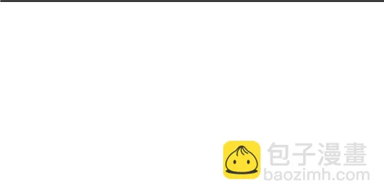 第51话 大获全胜 第87页