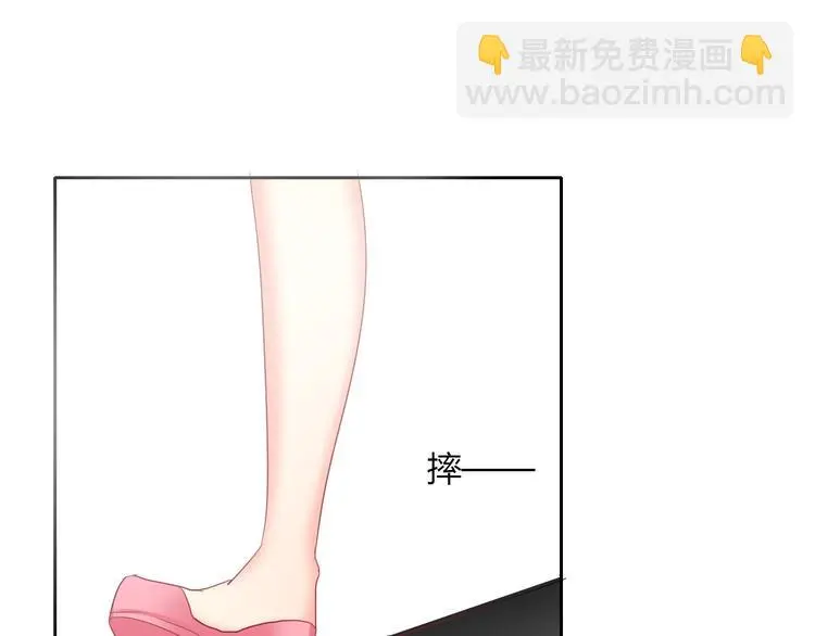 第51话 大获全胜 第95页