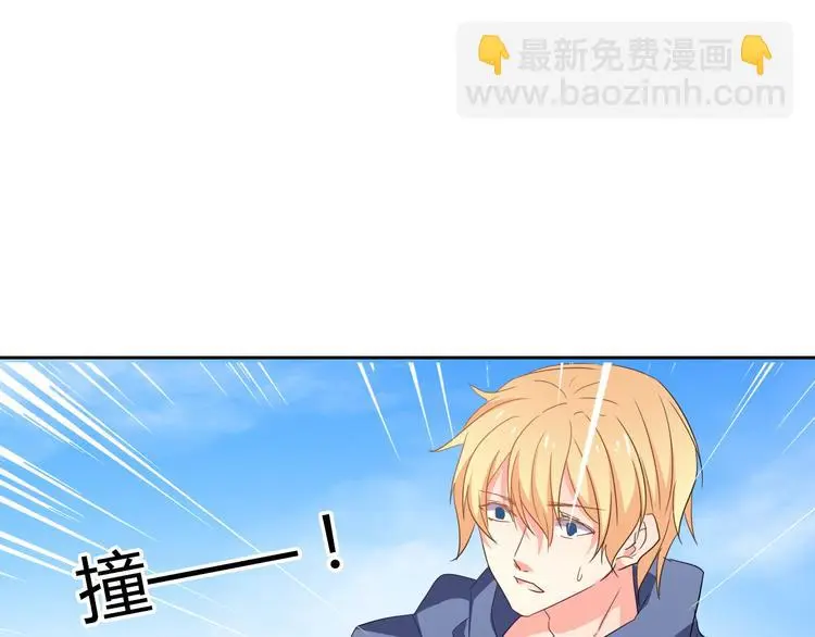 第51话 大获全胜 第98页