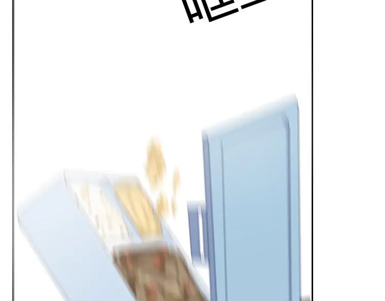 第51话 大获全胜 第101页