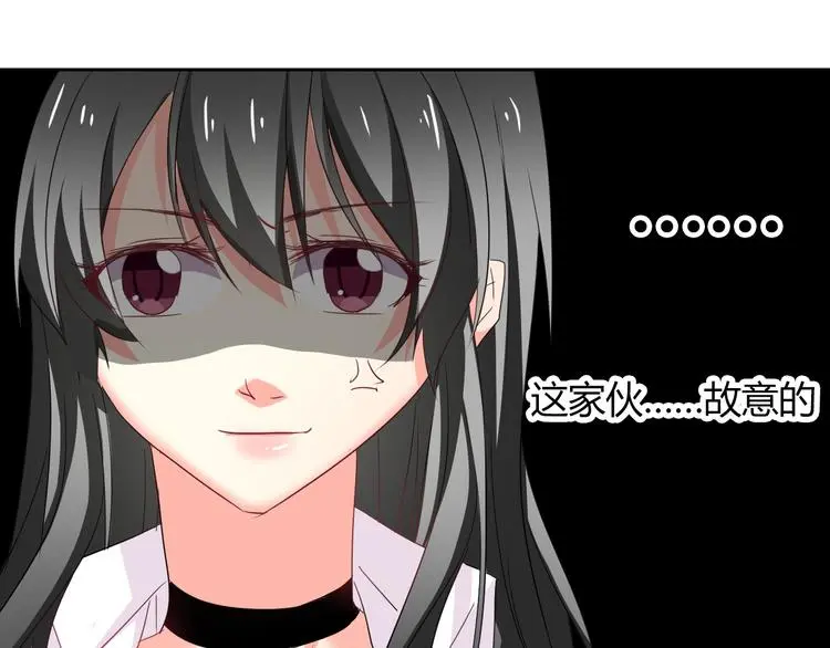 第51话 大获全胜 第103页