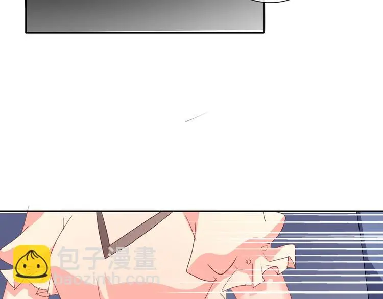 第52话 闻夕哲女友？！ 第2页
