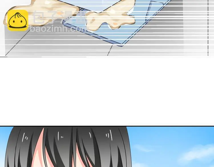 第52话 闻夕哲女友？！ 第7页