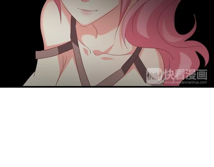 第52话 闻夕哲女友？！ 第12页
