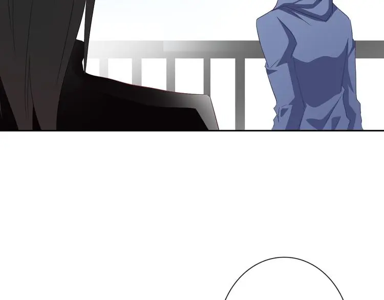第52话 闻夕哲女友？！ 第16页