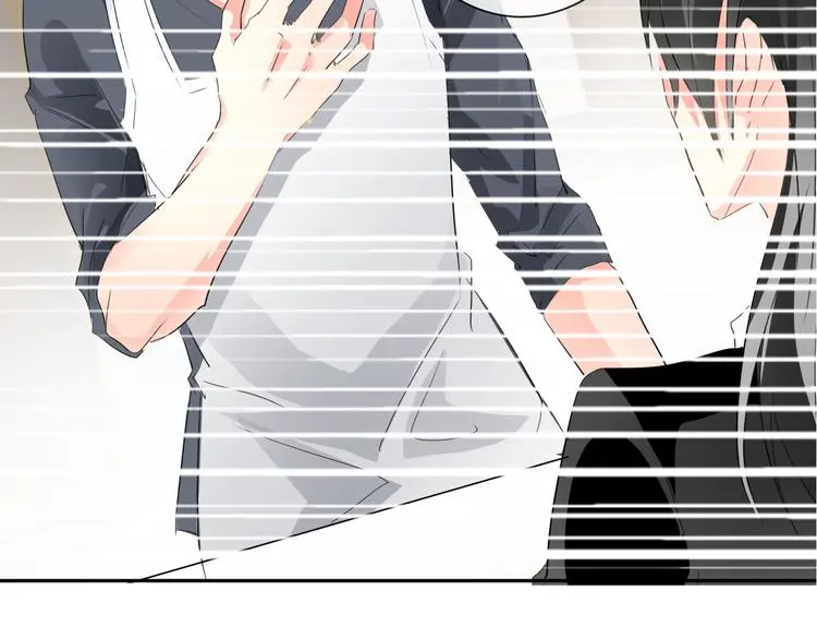 第52话 闻夕哲女友？！ 第19页