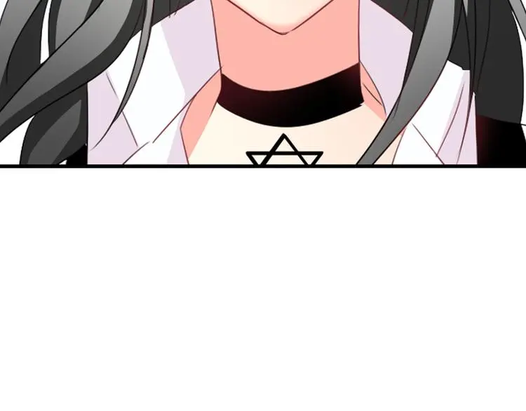 第52话 闻夕哲女友？！ 第21页