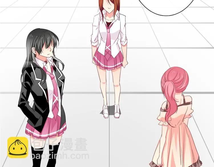 第52话 闻夕哲女友？！ 第25页