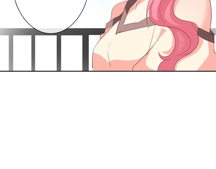 第52话 闻夕哲女友？！ 第28页