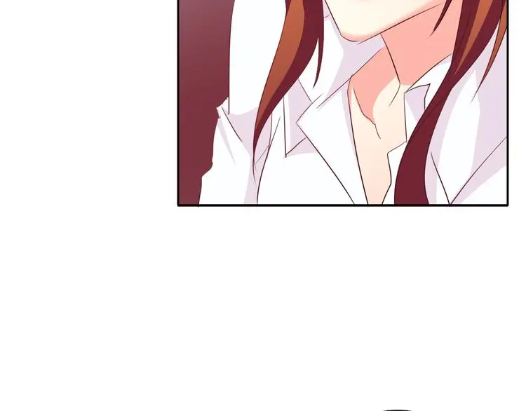 第52话 闻夕哲女友？！ 第45页