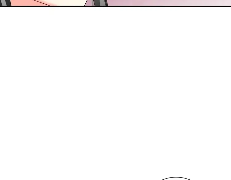 第52话 闻夕哲女友？！ 第47页