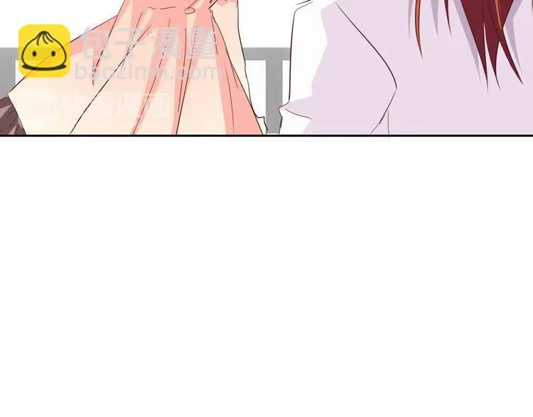 第52话 闻夕哲女友？！ 第56页