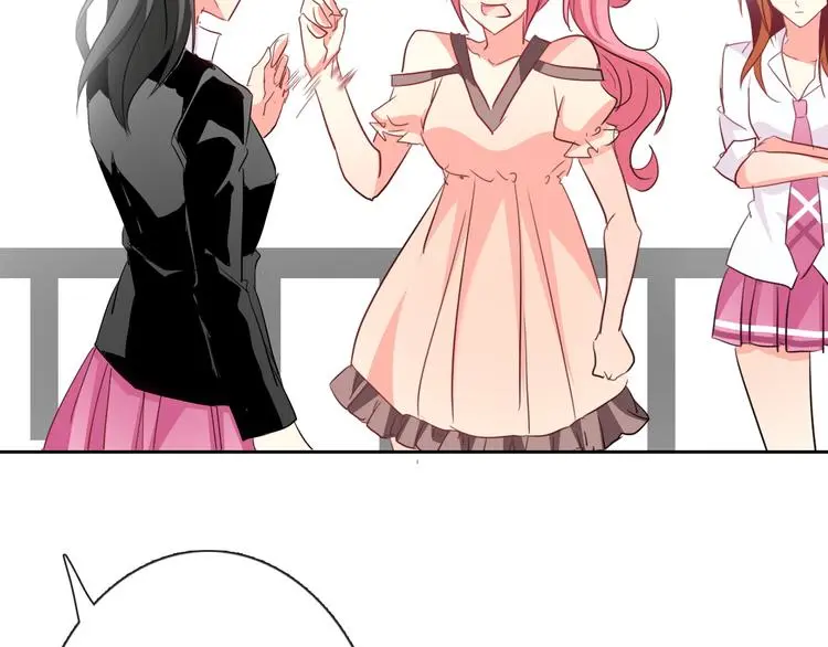 第52话 闻夕哲女友？！ 第68页