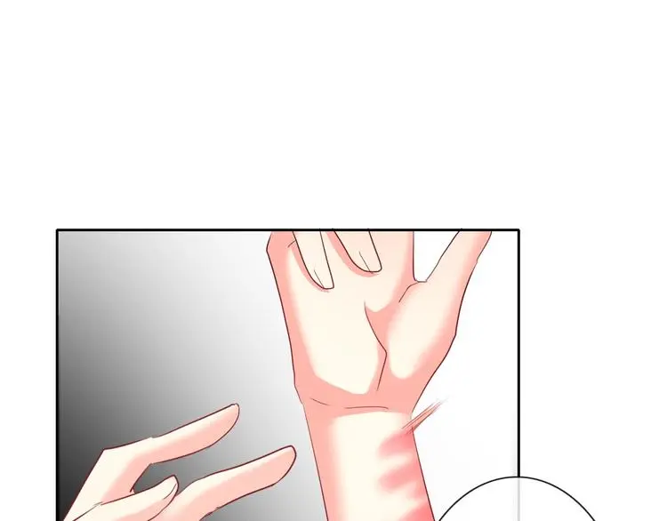 第53话 这家伙，故意的 第3页
