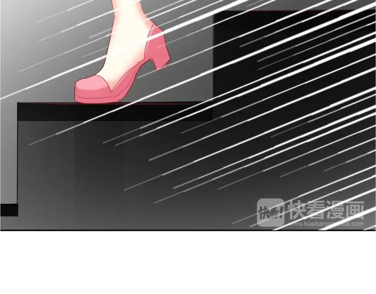 第53话 这家伙，故意的 第19页