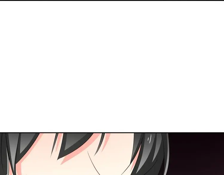 第53话 这家伙，故意的 第77页