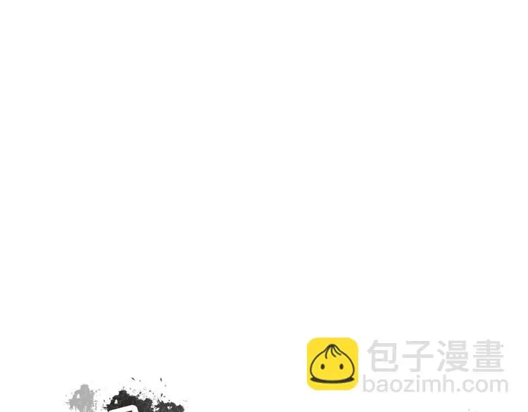 第54话 别在我面前玩把戏 第17页