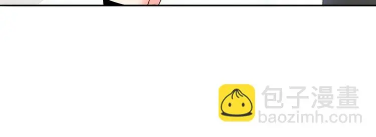 第54话 别在我面前玩把戏 第52页