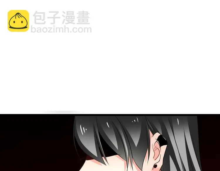 第54话 别在我面前玩把戏 第53页