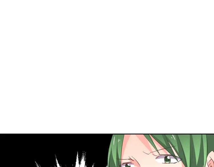 第54话 别在我面前玩把戏 第55页