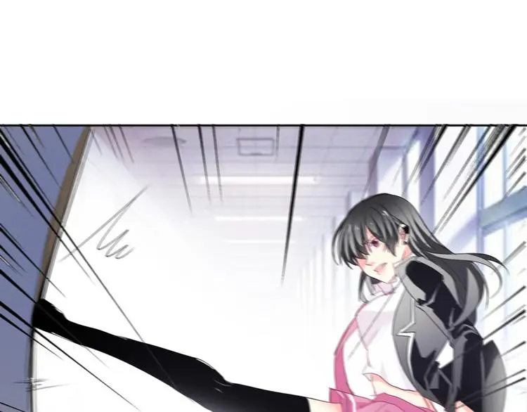 第54话 别在我面前玩把戏 第61页