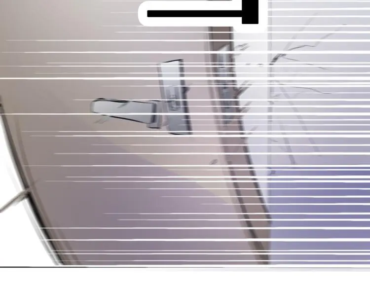 第54话 别在我面前玩把戏 第64页