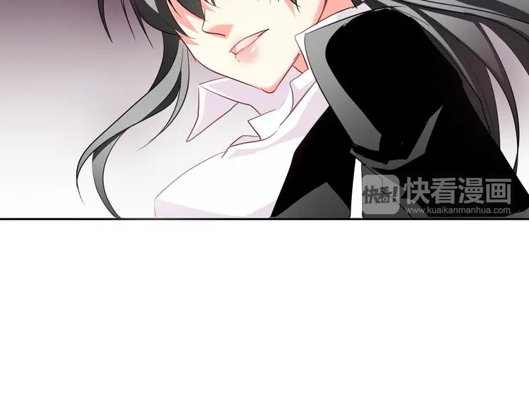 第54话 别在我面前玩把戏 第66页