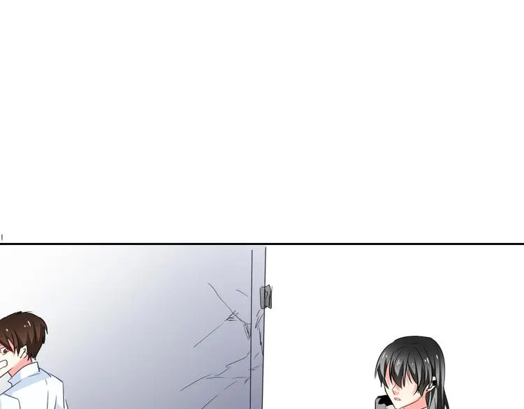 第54话 别在我面前玩把戏 第71页