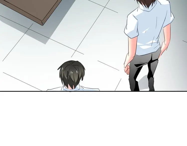 第54话 别在我面前玩把戏 第74页