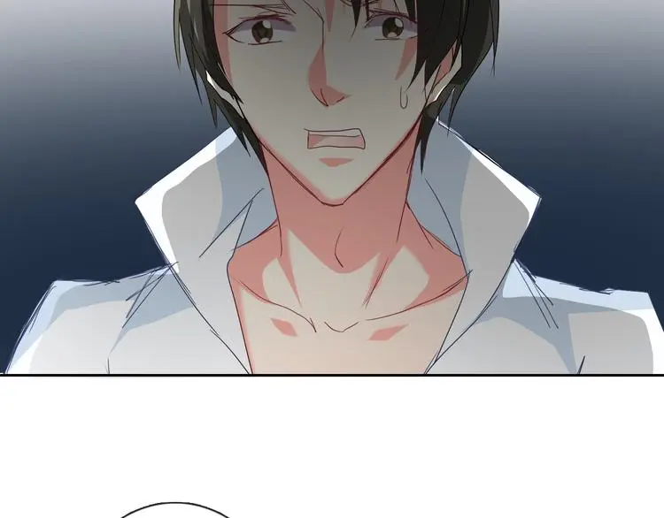 第55话 要你成倍吐出来！ 第3页